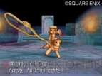 『ドラクエIX』