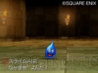 『ドラクエIX』