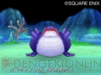 『ドラクエIX』