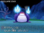 『ドラクエIX』