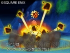 『ドラクエIX』