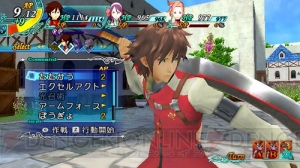 マーベラスのrpg アークライズ ファンタジア 発売日が明らかに 電撃オンライン マーベラスのrpg アークライズ ファンタジア 発売日が明らかに 電撃オンライン