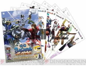 『戦国BASARA バトルヒーローズ』