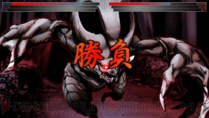 『夢想灯籠』