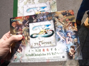 『イース7』は今秋発売！ jdkも集結したイース・ファルコムフェアをレポ