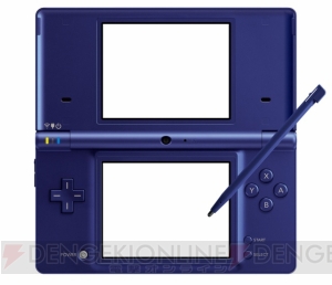 電撃オンライン