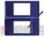 『ニンテンドーDSi』
