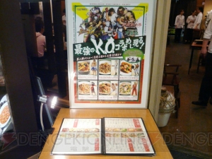 【池袋探訪】期間限定企画・最強のコラボめしを実食！ 第2弾の全6品目を堪能