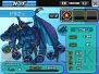 『ブルードラゴン 異界の巨獣』