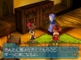 『ブルードラゴン 異界の巨獣』