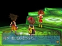 『ブルードラゴン 異界の巨獣』