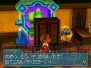 『ブルードラゴン 異界の巨獣』