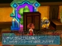 『ブルードラゴン 異界の巨獣』