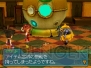 『ブルードラゴン 異界の巨獣』