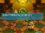 『ブルードラゴン 異界の巨獣』