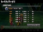 『ブルードラゴン 異界の巨獣』
