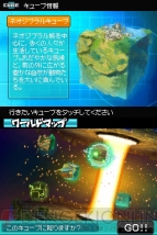 『ブルードラゴン 異界の巨獣』
