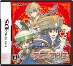 3月12日発売ソフト