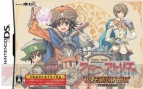 3月12日発売ソフト