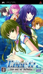 3月12日発売ソフト
