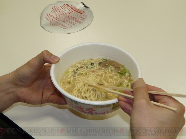 カップめんに龍の魂を込める！ 『龍が如く3』コラボラーメンの開発スタッフに迫る