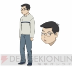 『東のエデン』