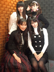 祝・発売！ 今井＆下田＆若林＆小林の最強声優陣がたなくまを徹底的に罵倒!?