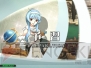 『クイズマジックアカデミー6』