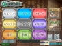 『クイズマジックアカデミー6』