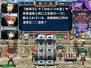 『クイズマジックアカデミー6』