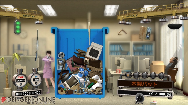 ゴミをゴミ箱へ詰め込む快感！ アクションPZG『ゴミ箱』配信