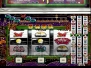 ゲームアーカイブス