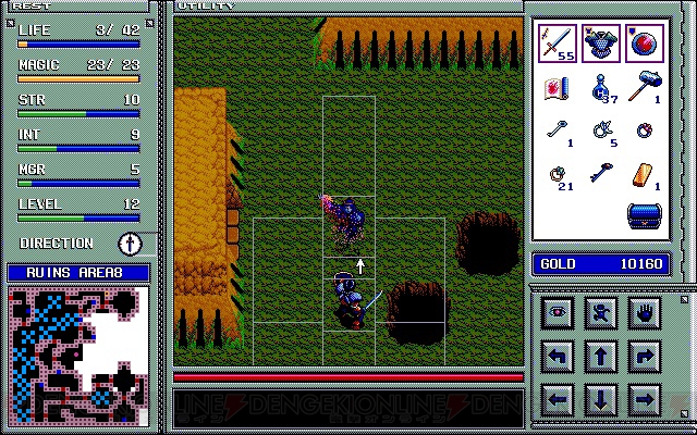 【今週の1本】移植作のよさってなんだろう。『ブランディッシュ』プレイレポ