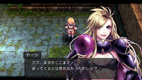 【今週の1本】移植作のよさってなんだろう。『ブランディッシュ』プレイレポ