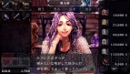 【今週の一本】移植作のよさってなんだろう。『ブランディッシュ』プレイレポ