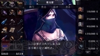 【今週の一本】移植作のよさってなんだろう。『ブランディッシュ』プレイレポ