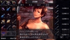 【今週の一本】移植作のよさってなんだろう。『ブランディッシュ』プレイレポ