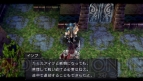 【今週の一本】移植作のよさってなんだろう。『ブランディッシュ』プレイレポ