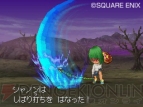 『ドラクエIX』