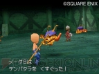 『ドラクエIX』