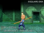 『ドラクエIX』