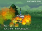 『ドラクエIX』
