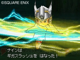 戦闘のスペシャリストと自然に通じたベテラン！ 『ドラクエIX』上級職を紹介