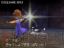 『ドラクエIX』