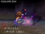 『ドラクエIX』