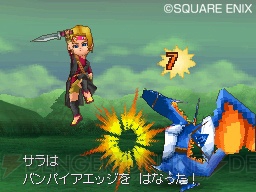 戦闘のスペシャリストと自然に通じたベテラン！ 『ドラクエIX』上級職を紹介