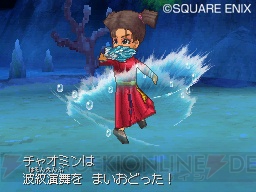 戦闘のスペシャリストと自然に通じたベテラン！ 『ドラクエIX』上級職を紹介