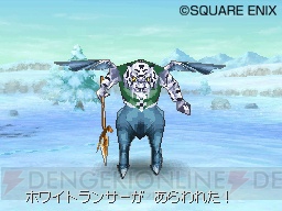 戦闘のスペシャリストと自然に通じたベテラン！ 『ドラクエIX』上級職を紹介