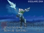 『ドラクエIX』