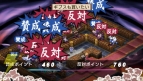 【春の日本一祭り】システム改善でさらなるやり込み！ 『ディスガイア2』プレイレポ